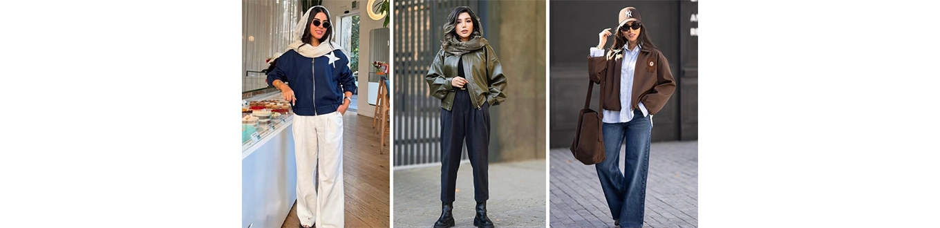 استایل با بامبر جکت