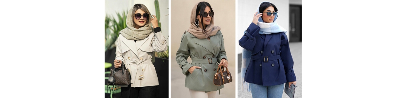 استایل با ترنج کت 