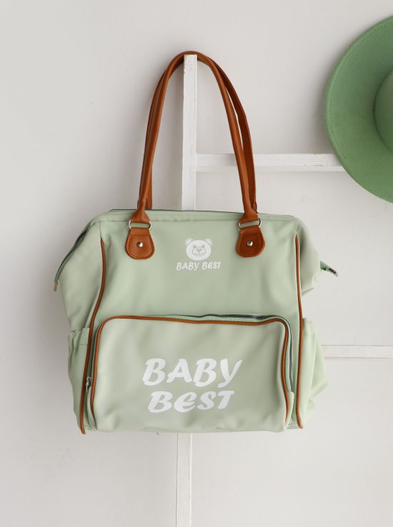 مامی بگ Baby Best