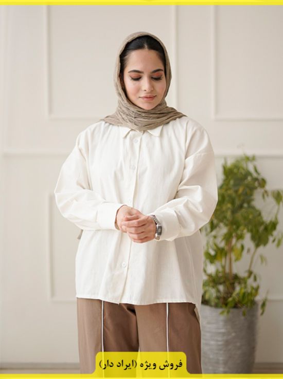 شومیز میترا (ایراد دار) شومیز میترا (ایراد دار)