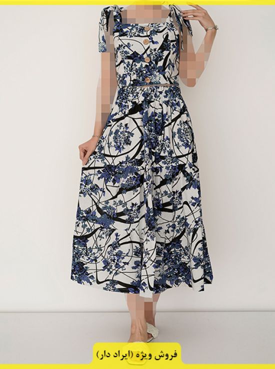 نیم تنه دامن سروین (ایراد دار) نیم تنه دامن سروین (ایراد دار)