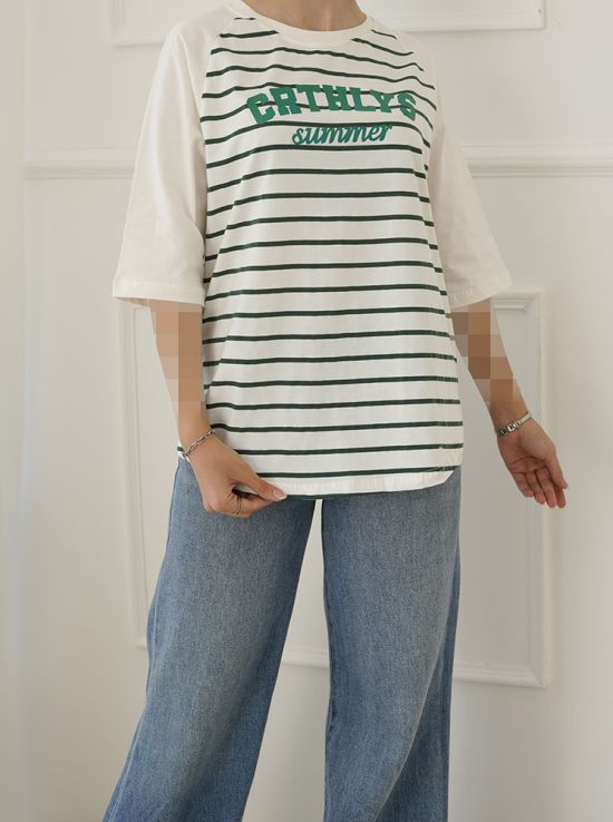 تیشرت راه راه سبا