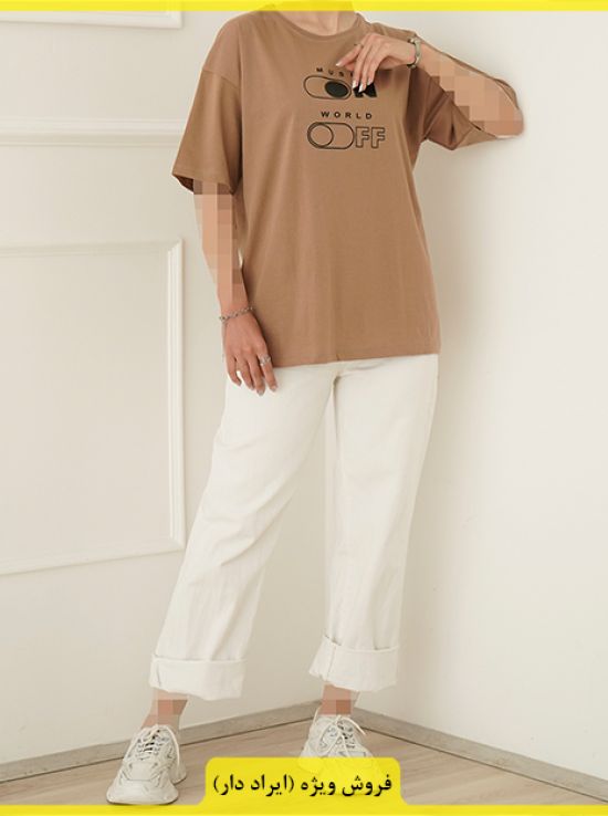 تیشرت باکسی رستا (ایراد دار)