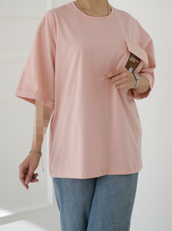 تیشرت باکسی خرگوش