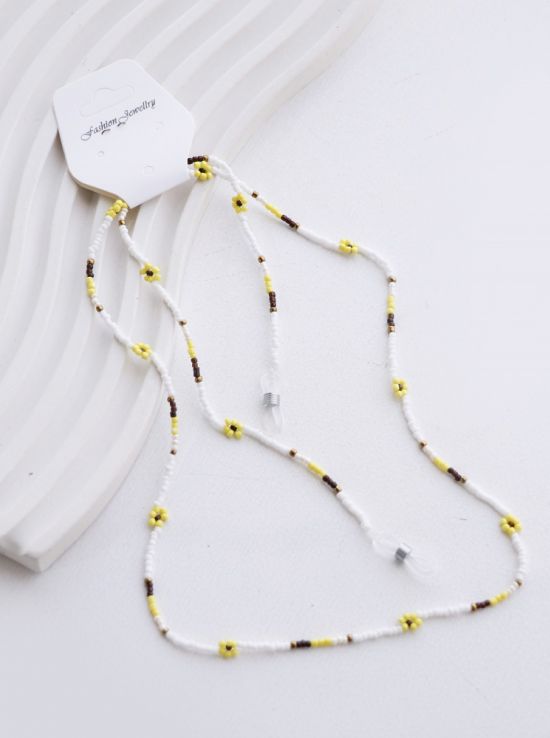 بند عینک آفتاب گردان | هیبا