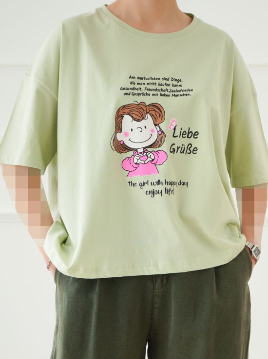 تیشرت باکسی مارال | هیبا