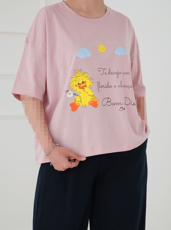 تیشرت باکسی عسل | هیبا