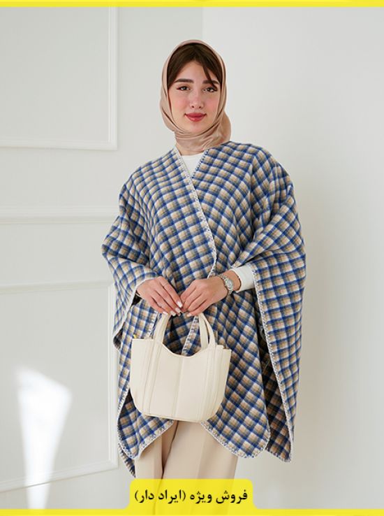 پانچ شنل رونیکا (ایراد دار)