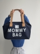 کیف MOMMY BAG 1