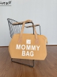 کیف MOMMY BAG 4