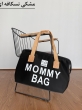 کیف MOMMY BAG 5