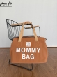 کیف MOMMY BAG 7