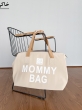 کیف MOMMY BAG 11