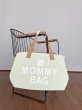 کیف MOMMY BAG 12