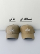 کلاه برند alo 5