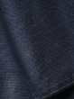 شلوار جین 59304 9