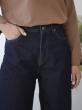 شلوار جین 59304 6