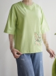 تیشرت آترین 60249/1 6