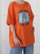 تیشرت لانگ JERRY 1767 4