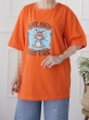 تیشرت لانگ JERRY 1767 5