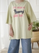 تیشرت لانگ DOG 6