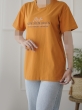 تیشرت آگاپه 5