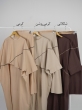 دوتیکه آنیا 2