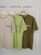 تیشرت سمانه 3