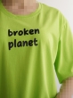 تیشرت شلوار  planet 5