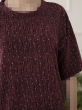 تیشرت شلوار برکه 6