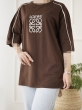 تیشرت آنیل 5