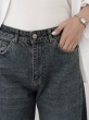 شلوار جین 9003085 (شافل)  6