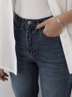 شلوارجین 300010463 (half-bag) 6