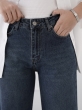 شلوار جین 300010621 بگ 6