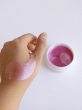 ماسک دور چشم BIOAOUA 4