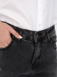 شلوار جین اسکینی 9061G1 4