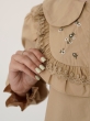 شومیز گیتی 8