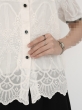شومیز سالینا 3