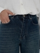 شلوارجین 9002931 7