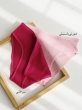 شورت کبریتی گلشید 1
