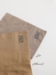 گن اسپاچ سنا 1