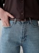 شلوار جین رها 300010687 (فول بگ) 6