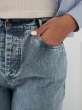 شلوار فول بگ سامانتا 4