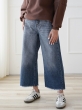 شلوار جین واید 523394 3