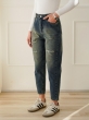 شلوار جین مام نگارا 3