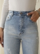 شلوار جین مام سلینا 3