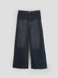 شلوار جین مارال 1