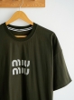 تیشرت شلوار miu miu   3