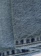 شلوار جین کیانوش 5
