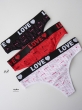 شورت لامبادا love 1